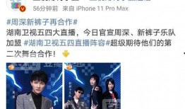 吃瓜爆料短劇,揭秘娛樂圈背后的秘密