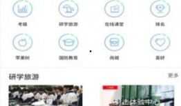 獨(dú)家爆料官方網(wǎng)站入口,一窺神秘資訊世界的大門(mén)