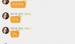 吃瓜爆料大事件真相 吃瓜爆料短劇吃瓜爆料大賽每日聚集地 吃瓜網(wǎng)91爆料,大事件真相、短劇大賽、每日聚集地，吃瓜網(wǎng)91獨(dú)家爆料