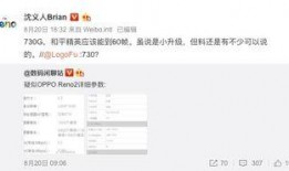 獨家爆料最新消息,最新重磅消息震撼來襲！
