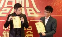 娛樂圈頭條,明星戀情曝光，新劇熱拍引發(fā)熱議！