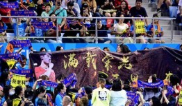 體育圈飯圈,激情燃燒的歲月