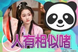 娛樂圈頭條 吃瓜爆料短劇吃瓜爆料大賽每日聚集地,每日吃瓜爆料大賽，揭秘明星幕后故事