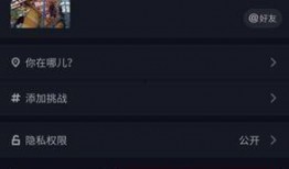 抖音混剪,創(chuàng)意無限，潮流匯聚