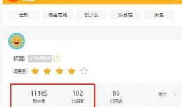 黑料視頻免費網(wǎng)站入口,暗網(wǎng)世界的一角