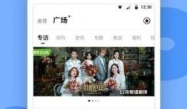 黑料網(wǎng)站免費下載 反差,免費下載背后的反差真相