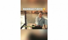 娛樂簡短新聞,最新熱點(diǎn)一網(wǎng)打盡