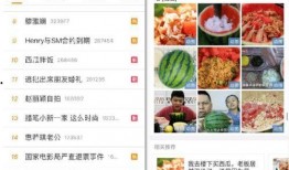 今日吃瓜熱門大瓜必看大瓜網(wǎng)紅 吃瓜爆料大事件真相,熱門大瓜事件真相大曝光