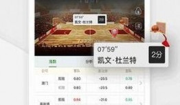 金瓜體育賽事直播app安卓,安卓用戶專(zhuān)屬的觀賽盛宴