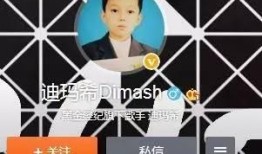 獨(dú)家爆料素材,震驚內(nèi)幕，揭秘某事件背后驚人真相！