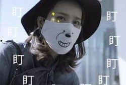 吃瓜前線第一人