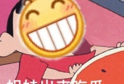 在線吃瓜--今日大賽校園大,今日大賽吃瓜盛宴