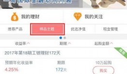 今日吃瓜熱門大瓜每日更新51,51期精彩內(nèi)容速覽