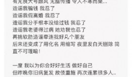 吃瓜爆料短劇吃瓜爆料大賽每日聚集地 娛樂圈小說,揭秘“吃瓜爆料大賽”背后的秘密
