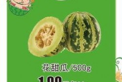 今日吃瓜每日大賽,盤點(diǎn)娛樂(lè)圈最新熱點(diǎn)事件