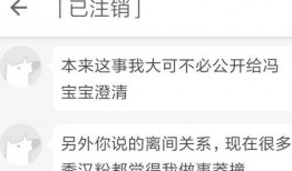 獨家爆料是什么意思