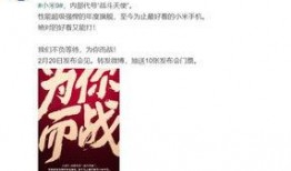 最新爆料,最新爆料揭示驚天秘密！