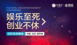 正能量 文娛榜熱點(diǎn)爆料,熱點(diǎn)爆料聚焦，明星動(dòng)態(tài)一網(wǎng)打盡