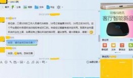 網(wǎng)絡爆料平臺,真相與謠言的較量