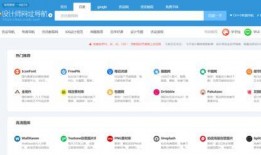 永久免費看黑料網(wǎng)站軟件,軟件功能與使用指南