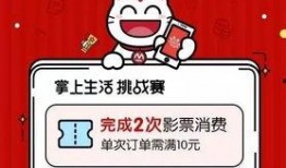 吃瓜爆料短劇吃瓜爆料大賽每日聚集地 爆料熱線,揭秘“吃瓜爆料大賽每日聚集地”的爆料熱線風云
