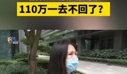 爆炸瓜視頻,揭秘網(wǎng)絡(luò)傳播的驚人力量