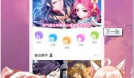 3D漫畫免費網(wǎng)址,揭秘?zé)衢T網(wǎng)址一覽