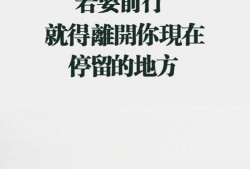 正能量,正能量引領(lǐng)美好未來