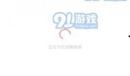 吃瓜網(wǎng)91爆料,揭秘娛樂圈最新熱點事件