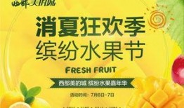 今日吃瓜每日大賽,盤點(diǎn)娛樂(lè)圈最新熱點(diǎn)事件