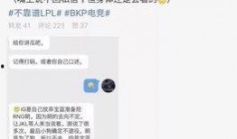 吃瓜爆料大事件真相 吃瓜真實爆料 熱點爆料官方,大事件真相、熱點爆料官方解讀