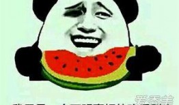 在線吃瓜的意思,揭秘“在線吃瓜”背后的社交現(xiàn)象