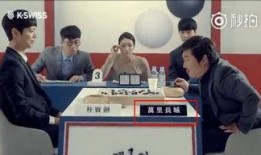 娛樂圈pop1,Pop1引領(lǐng)潮流新篇章