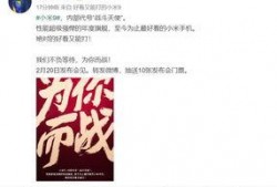 最新爆料,最新爆料揭示驚天秘密！