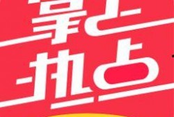 熱點(diǎn)爆料馬上爆料的軟件,馬上爆料的軟件功能大揭秘