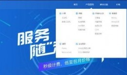 網(wǎng)絡(luò)爆料,事件背后驚人真相