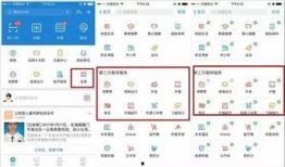 獨(dú)家爆料官方網(wǎng)站入口,一窺神秘資訊世界的大門(mén)