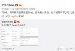 獨(dú)家爆料最新消息,最新重磅消息震撼來(lái)襲！