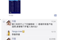 獨(dú)家爆料視頻,驚人內(nèi)幕大公開(kāi)！